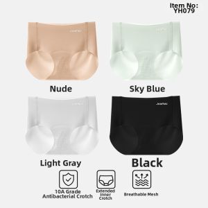 Joomuu | Antibacterial No-Show Ice Silk Lightweight Attractive Fashion Womens Briefs