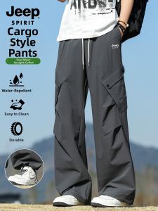 JEEP SPIRIT | Mens Loose Long Trousers