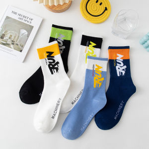 Antibacterial Anti Odor Cotton Sports Socks for Men Students Teenagers Autumn Winter mid Calf Length Long Tube Socks