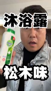 Dettol Antibacterial Body Wash Original 950ml Shower Gel Kills 99.9% Germs for Healthy Skin