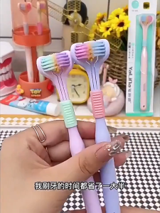 🦷 3-Sided Toothbrush Ultra Soft Bristles | 3X Faster Cleaning | Gum Care For Adults/Child SG😁