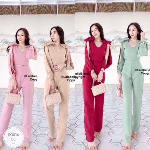 ML036  ชุดเซทเสื้อเปิดแหวกไหล่ เนื้อผ้าซาร่าสีพื้น งานซิปหลัง มาคู่กางเกงขายาว เอวสม็อกหลัง