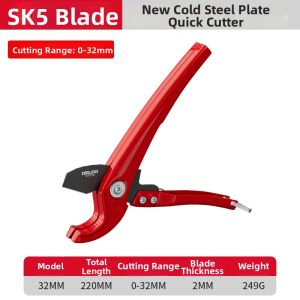 DELIXI | Fast Cutting Effort-saving PPR PVC Aluminum Alloy Pipe Cutter