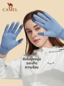 CAMEL | Thermal Windproof Cycling and Driving Gloves