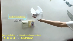 E27 Kipas Rumah Mini Perkhemahan Luaran Kipas Cooling Fan Plug-in Wall Fan Fan Home Travel Use Kipas Mini Mini Fan 迷你风扇