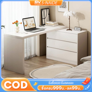 SN โต๊ะเครื่องแป้ง ปรับความยาวได้ (ซม.)80-180 ปรับทิศทางได้ 360° Dressing Table ตู้แต่งหน้า โต๊ะเครื่องแป้งบานเลื่อน