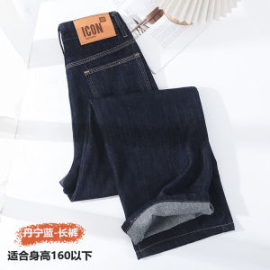 High Waist Wide Leg Denim Jeans Womens Spring Fashion New Style Slimming Loose Drapey Straight Cut Pants Casual Pure Color