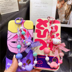 Kawaii Fruit Bead Keychain Mobile Phone Strap KT Cat Gummy Bear Dog Men Women Hand Cord String Beads Creative Gift