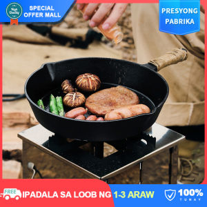 【Japanese Original】Thickened Non-stick Cast Iron Pans Frying Pan Fried Roasted Skillets One-piece Casting Wok Suitable To Any Stoves
