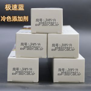 Jia Ying Color Gel Single Use Foggy Fast Blue Crazy Blue Cold Tone Hair Dye High Speed Grey Green Dominance Hair Coloring Cream