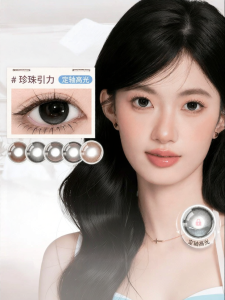 LaPeche | High Shine Comfortable High Oxygen Permeability Contacts 10 Pcs