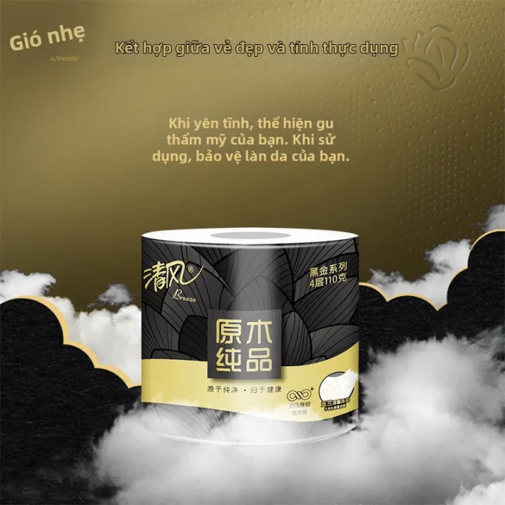 Breeze%20%7C%20Gi%E1%BA%A5y%20V%E1%BB%87%20Sinh%204%20L%E1%BB%9Bp%2012%20Cu%E1%BB%99n%20-%20Image%203