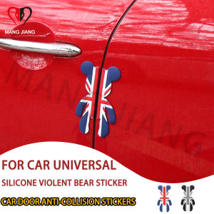 Car Door Edge Protector Strips Car Anti-collision Anti-scratch Silica Gel Drill Protection Bumper Trim Stickers Accessories