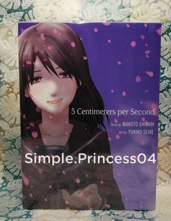 5 Centimeters Per Second Manga