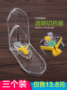 Multi-Functional Medicine Cutter Pill Splitter Four Parts Drug Box Tablet Splitter Medicine Storage Organizer by Vanyar Life