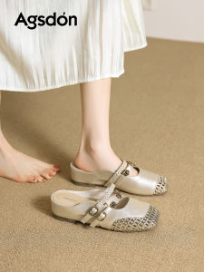 Agsdon | Trendy Summer Woven Toe-Covered Sandals Women