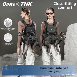 Dono | Backplate Dog Harness Leash Lightweight