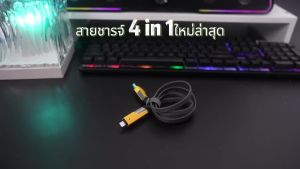 อะแดปเตอร์ชาร์จเร็ว 120W PD USB Type C QC 3.0 Quick charging 2PD + 2USB สําหรับ iPhone 15 14 13 12 Samsung Xiaomi Huawei