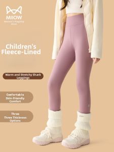 MiiOW | Thick Pink Fleece Lined Yoga Pants