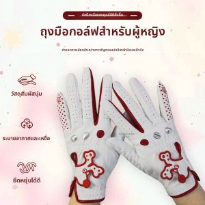 GOG | Waterproof Breathable PU Nano Fiber Golf Gloves