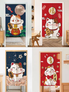 Rèm Cửa Vải Nhật Bản Rèm Cửa Ngăn Cách Rèm Cửa Che Chắn Rèm Cửa Nửa Rèm Ngắn Không Cần Khoan Rèm Cửa Nhà Bếp Phòng Ngủ Phòng Tắm