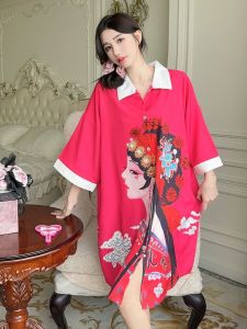 Phong Cách Cổ Điển Ice Lụa Nữ Tay Ngắn Đồ Ngủ Dành Cho Nữ Trang Phục Dự Tiệc Mùa Hè Kích Thước Lớn Người Bạn Tập Hợp Trang Phục Cô Dâu Người Giúp Việc Đầm