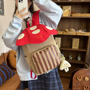 Large Capacity School Bag for Girls Elementary Student Three to Six Grades Cute Mushroom Print Cartoon Backpack Nylon Material Zipper Closure