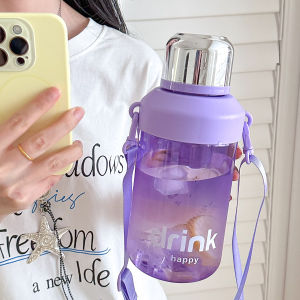 Large Capacity With Filter Portable Water Bottle