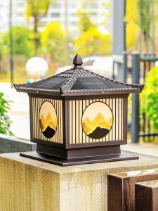 VINCAN | Solar Waterproof Column Light