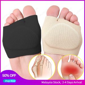 2 Pcs Forefoot Pad Silicone Gel Pads Feet Care Pain Relief Heel Massager Relief Shoe Pads Foot Cushions for Hallux Valgus Corrector Socks Arch Support Compression Socks Plantar Fasciitis Feet Care insole