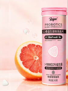 IMINT | Probiotic Effervescent Tablets Grapefruit and Honey 24.8g