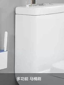 แปรงล้างห้องน้ำ แปรงขัดส้วม Toilet Cleaner พร้อมที่เก็บแบบตั้งพื้นแบบแขวน ไม่ต้องเจาะรูให้พนังเสียหาย