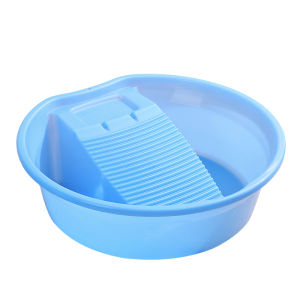 JIADONGLI | Washing Basin with Scrub Board for Home and Dormitory Use