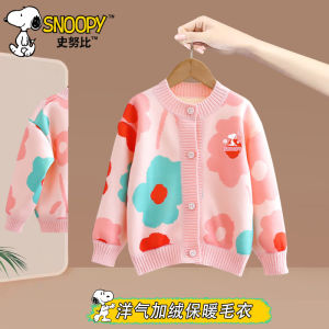 Snoopy Childrens Cardigan Sweater Spring Autumn Sunflower Top Girls Outerwear Sweet Knitted Clothes Cute Fashionable Soft Polyester