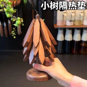 ที่รองจานรูปต้นคริสต์มาสแบบพับได้ ที่รองจานรูปต้นไม้ปีนกัน อุปกรณ์ตกแต่งโต๊ะทานอาหารแบบไม้พรีเมี่ยม ที่รองจานแบบอุปกรณ์เครื่องดื่ม