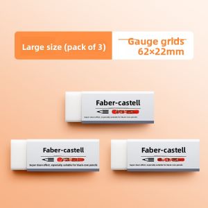 MONLEYTA | German Faber-Castell Eraser For Art No Dust Large Size Clean Rubbing Professional Drawing Tools For Students Primary School