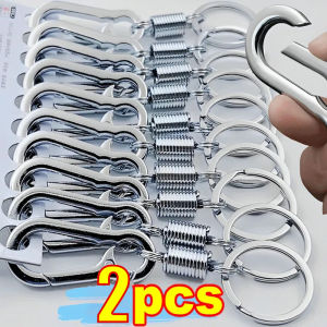 2 ชิ้น โซ่สแตนเลสสตีลกุญแจสปริงพับเก็บได้ พวงกุญแจคาราบิเนอร์หัวเข็ม 1 ชิ้น