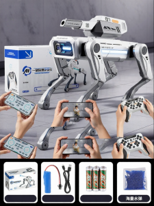 Remote Control Programmable AI Machine Dog