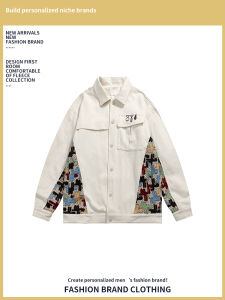 Áo Khoác Baroque Thêu Phong Cách Mỹ Dành Cho Nam Xuân Thu Dáng Rộng Cotton 100% Thường Ngày Có Túi Bên Hông Nút Đơn