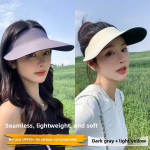 miiow | Womens Cycling Special Large Brim Sun Hat Seamless Integrated UV Protection Hat Empty Top Sun Hat Casual Style Summer Hat