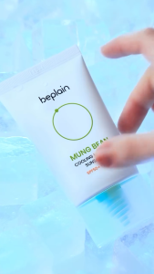 KEM CHỐNG NẮNG BEPLAIN MUNG BEAN COOLING MOISTURE SUNSCREEN SPF 50+ PA++++ 50ML