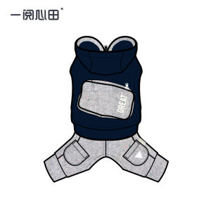 Original Teddy Dog Clothes Spring Autumn New Style Pure Cotton Four Legged Dog Sweater Zipper Pocket Small Size Pet Apparel