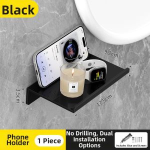 WEIMEIYUAN | Wall Mountable Toilet Paper Holder Tissue Box Storage