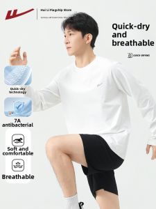 Warrior | Moisture Wicking Basketball Running Climbing Fitness Male Shirt