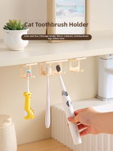 Antibacterial Electric Toothbrush Organizer Wall-Mounted Toothbrush Holder