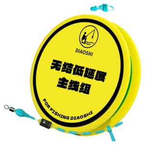 Imported Tangle-Free Fishing Line Set