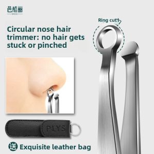 Ring-shaped Manual Nose Hair Trimmer