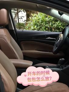 Car Hook Cartoon 🐻 卡通汽车挂钩 Cangkuk Kereta Kartun Gantungan Tempat Duduk Belakang Kereta Hanger Clip Storage Holder Multifunctional Mini Adhesive Hook