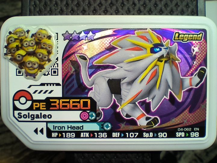 mythical pokemon card Zoroark and Legendary Pokemon (World of Illusions Promo) - Jumbo Cards