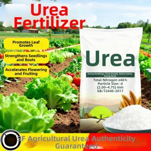 HUAZINIAO | Urea Fertilizer for Vegetables Organic